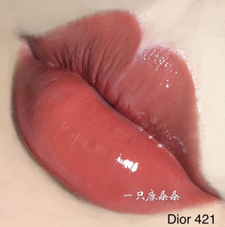 Son Dior Tattoo 421 tester unbox fullsize