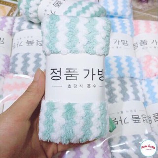 khăn rửa mặt hàn quốc