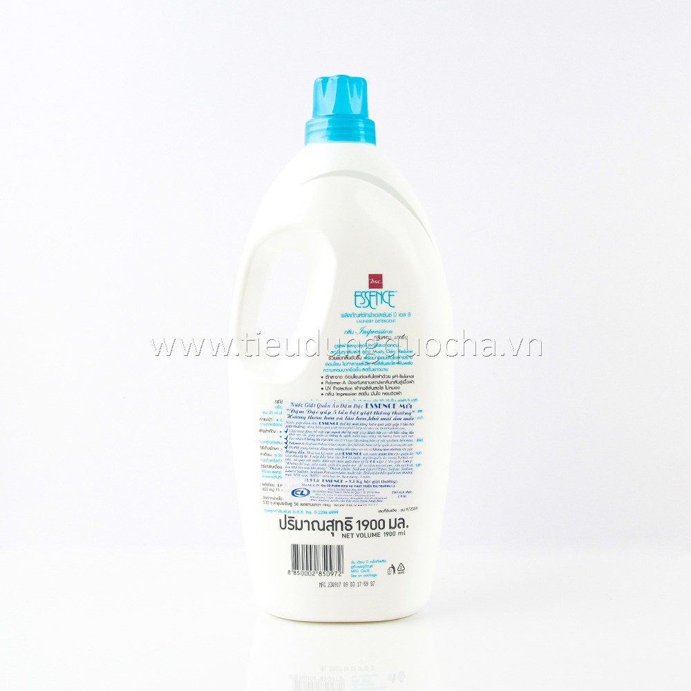 NƯỚC GIẶT ESSENCE HƯƠNG HOA - IMPRESSION 1900ML