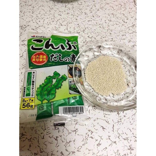 Hạt nêm tảo bẹ dùng chế biến món ăn cho bé, gói 56gr