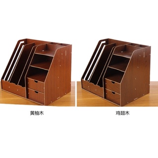 Kệ Sách Gỗ Để Bàn Tiện Dụng