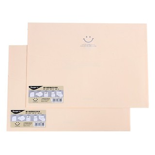 Túi đựng hồ sơ A4 GuangBo A9037