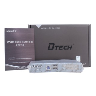 KVM VGA 2 vào 1 DTECH DT8021 (Bộ gộp VGA 2 vào 1 kèm cổng USB điều khiển phím chuột)