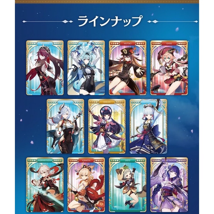 Thẻ nhân phẩm Metal card Genshin Impact Vol 2