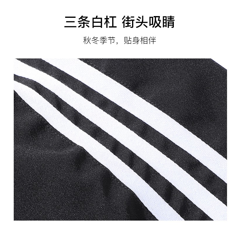 🔥Adidas 📣 Áo Khoác Chống Thấm Nước Thời Trang Xuân Thu Cao Cấp Cho Nam