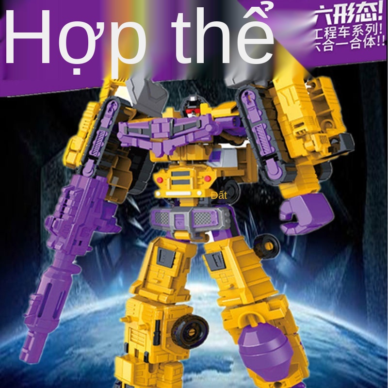 ▥Trẻ em phù hợp biến dạng robot đồ chơi kỹ thuật ô tô biến hình kết hợp câu đố cậu bé mô hình lắp ráp King Kong