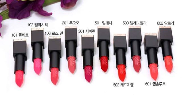 [Hot] Son Son Thỏi VDL Rouge Supreme sang trọng và đẳng cấp