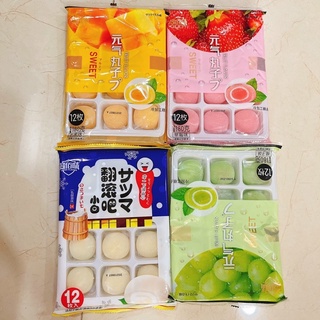 Bánh Mochi hoa quả Đài Loan 4vị ► FREESHIP ◄ │ Gia Lai market