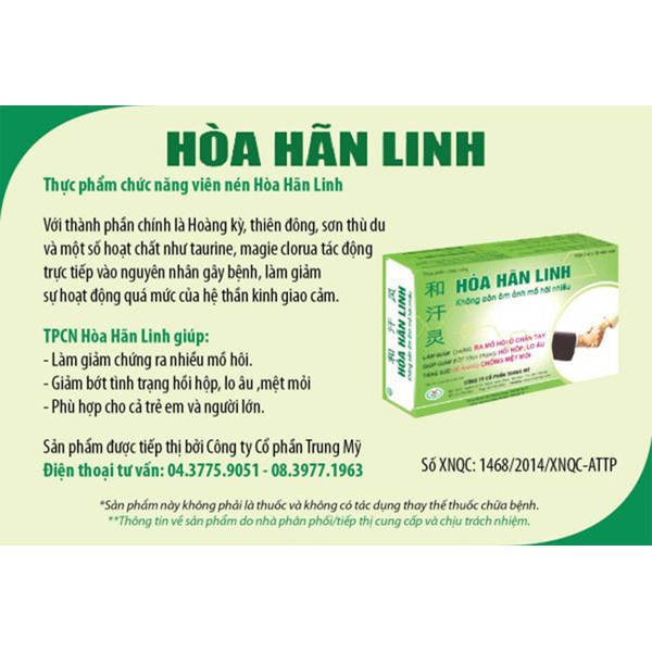 Hòa Hãn Linh - Viên Uống Giảm Chứng Ra Mồ Hôi Ở Chân Tay - Hộp 3 vỉ x 10 viên nén