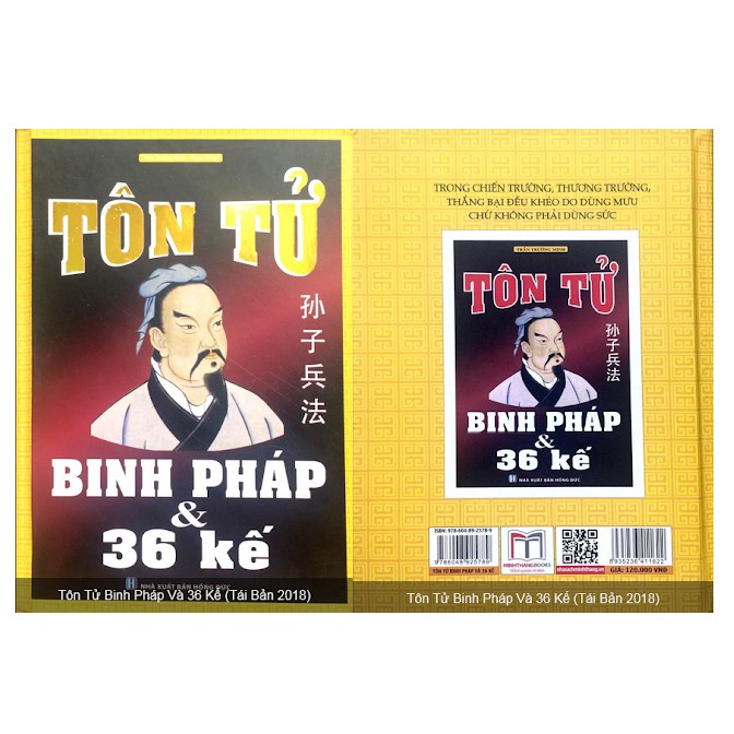 Sách - Tôn Tử Binh Pháp và 36 Kế (tái bản) - Bìa Cứng Tặng Kèm Bookmark