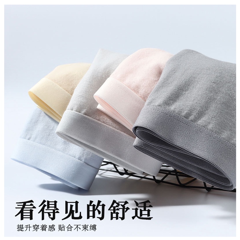 Áo Lót Cotton Nguyên Chất Thoáng Khí Kháng Khuẩn Một Mảnh Giá Bán Sỉ Hỗ Trợ Giao Hàng Trực Tiếp Từ Nhà Máy