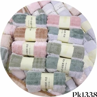 COMBO 10 khăn mặt Hàn Quốc
