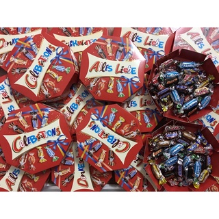 Hộp Kẹo Chocolate Celebrations
