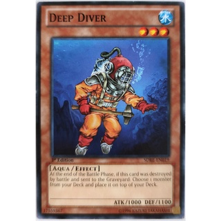 Deep diver |en| common