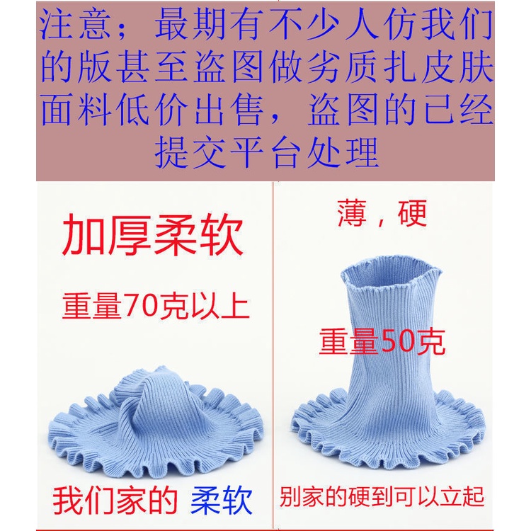 Cổ áo giả dạng đứng bằng len giữ ấm mùa thu và đông giữ ấm chống lạnh chất liệu dệt kim thời trang Hàn Quốc dành cho nữ | BigBuy360 - bigbuy360.vn