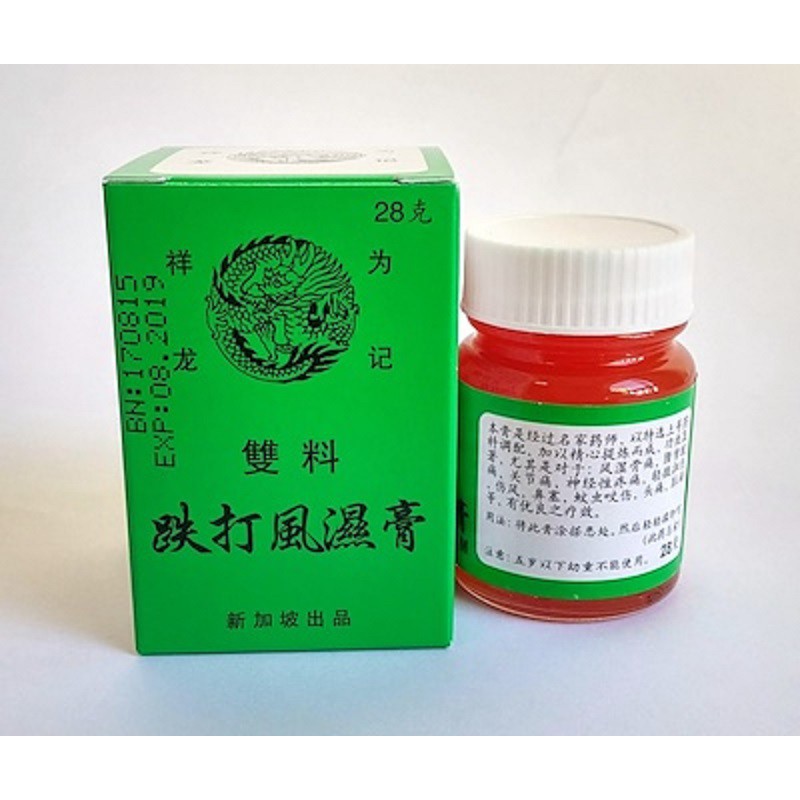 DẦU CÙ LÀ: RHEUMAT ICS BALM