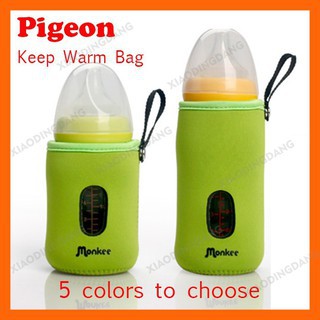 Dây Đeo Cổ Giữ Ấm Bình Nước Tiện Dụng