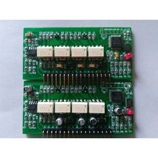 EGS002 Bản Nâng Cấp TLP250