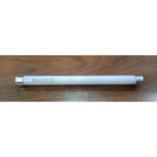 Bóng đèn bắt muỗi  ( chất lượng cao )