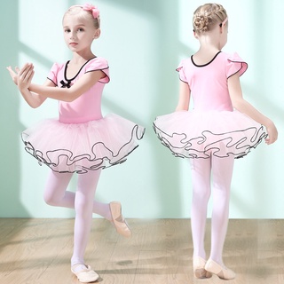 (HOT SALE) Váy múa ballet ngắn tay váy viền đen Binnashi CVM0010