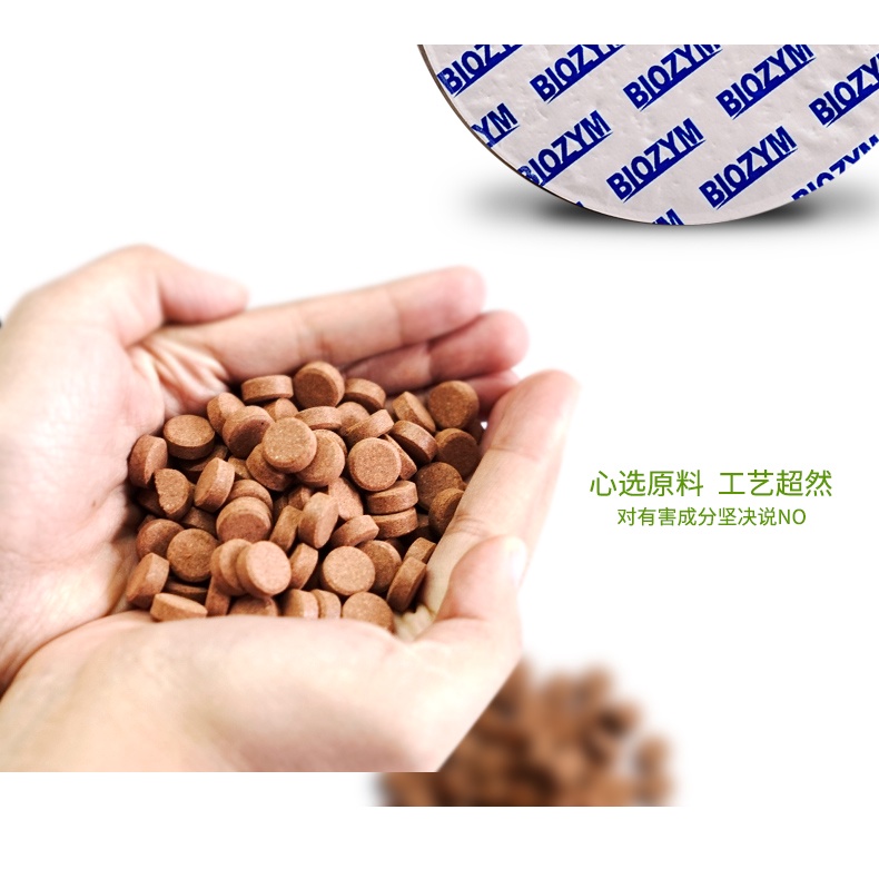 Thức ăn dán BioZym cao cấp - Cám viên dán cho cá cảnh - cám dán viên tảo- viên thịt-  thức ăn dán thủy sinh - shopleo