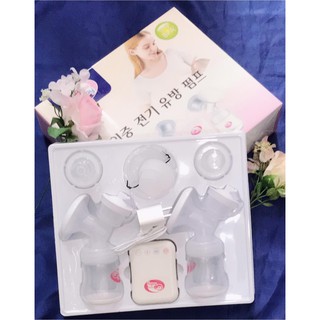 Máy hút sữa điện đôi GB Baby