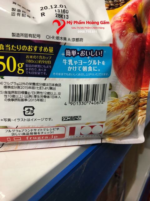 Ngũ cốc trái cây Calbee gói đỏ 800g - hàng nội địa Nhật Bản