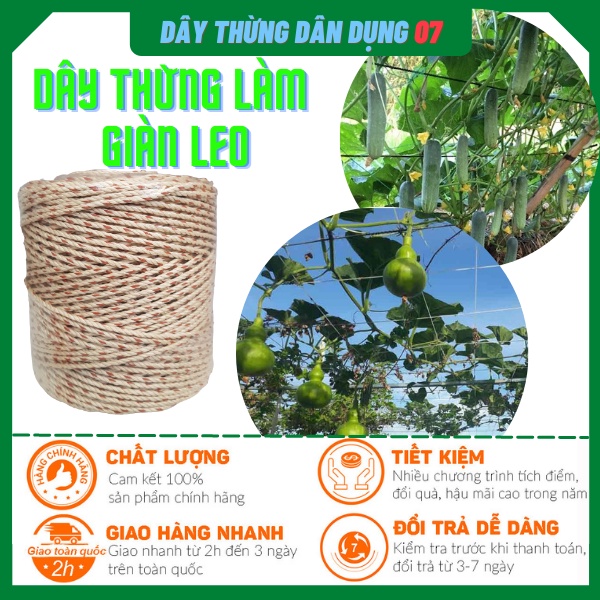 [rẻ_nhất] DÂY THỪNG NÔNG NGHIỆP, dây giăng làm giàn dây leo cho chanh dây, bầu bí. dây thừng PP thả diều sáo (cuộn 20om)