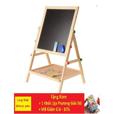 Đồ Chơi Bằng Gỗ 💖FREESHIP💖 Giảm 20K Khi Nhập [ DOCHOI20k]- Bảng Vẽ 2 Mặt - Đồ Chơi Thông Minh