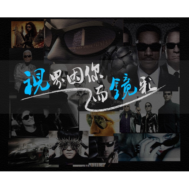 mắt kính giả cận thời trang dành cho nữ | BigBuy360 - bigbuy360.vn