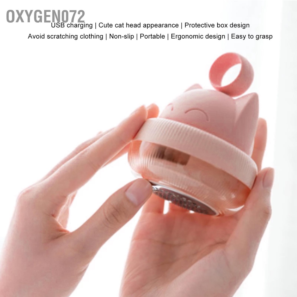 Oxygen072 Máy cạo râu Sạc vải USB Công thái học Hình dạng đầu mèo Thiết kế hộp bảo vệ không trơn trượt Chất tẩy lông di động cho áo len