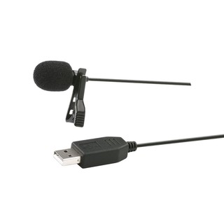 Dây Micro Saramonic PC & GoPro Microphones SR-ULM7