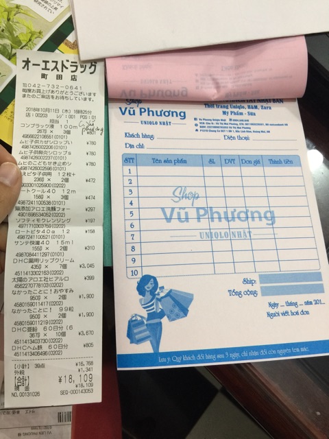 Áo phao lông vũ UniqloNhat