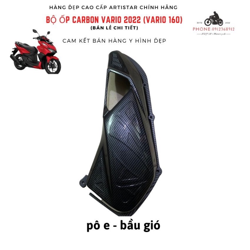 Ốp Carbon Vario 160, Vario 2022 Chính Hãng Artistar