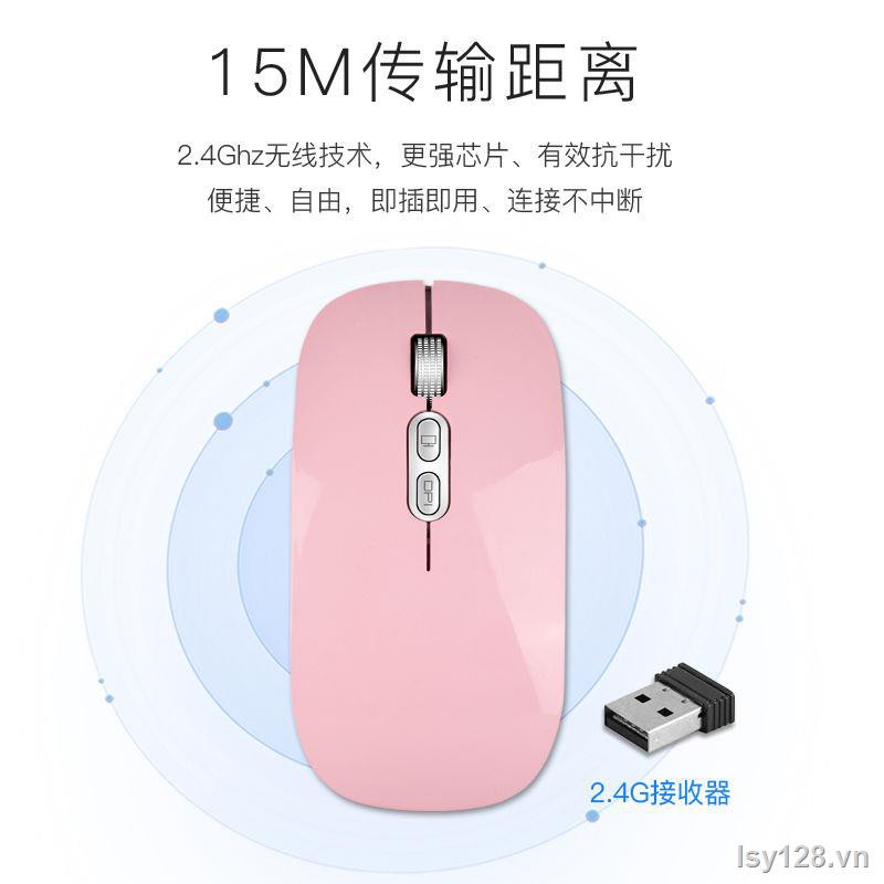 ❀chuột bluetooth không dây LIBRIZA có thể sạc lại máy tính xách tay câm ipad điện thoại di động phổ thông Apple Xiaomi Huawei