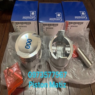 Piston Daewoo Matiz 1 bộ 3 quả hàng cao cấp