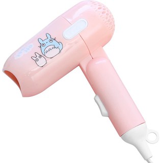 Máy sấy tóc gấp gọn mini hình thú