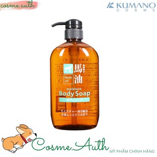 Sữa Tắm Chiết Xuất Từ Dầu Ngựa Nhật Bản - 600ml