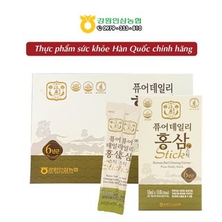 [Chính hãng] Nước Hồng sâm Hàn Quốc 6 năm tuổi Pure Daily – Hộp 30 gói x 10ml