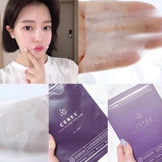 MẶT NẠ 𝐂𝐡𝐢𝐞̂́𝐭 𝐱𝐮𝐚̂́𝐭 𝐭𝐮̛̀ 𝐛𝐚̀𝐨 𝐭𝐡𝐚𝐢 𝐜𝐮̉𝐚 𝐜𝐚́ 𝐡𝐨̂̀𝐢 🍣 1 Miếng