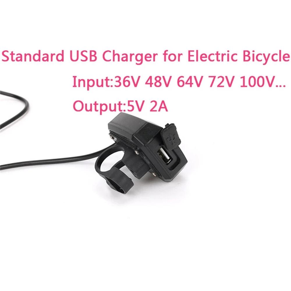 Bộ Sạc Nhanh USB AUGUSTINE DC 36V 48V 60V 72V Gắn Tay Lái Xe Đạp Điện