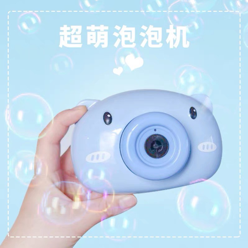[SIÊU RẺ] Máy ảnh thổi bong bóng hình heo phát nhạc siêu dễ thương - Đồ chơi cho bé