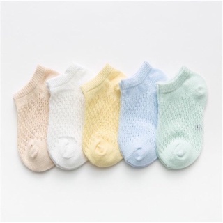 Set 5 đôi tất dạng lưới cho bé trai/ bé gái