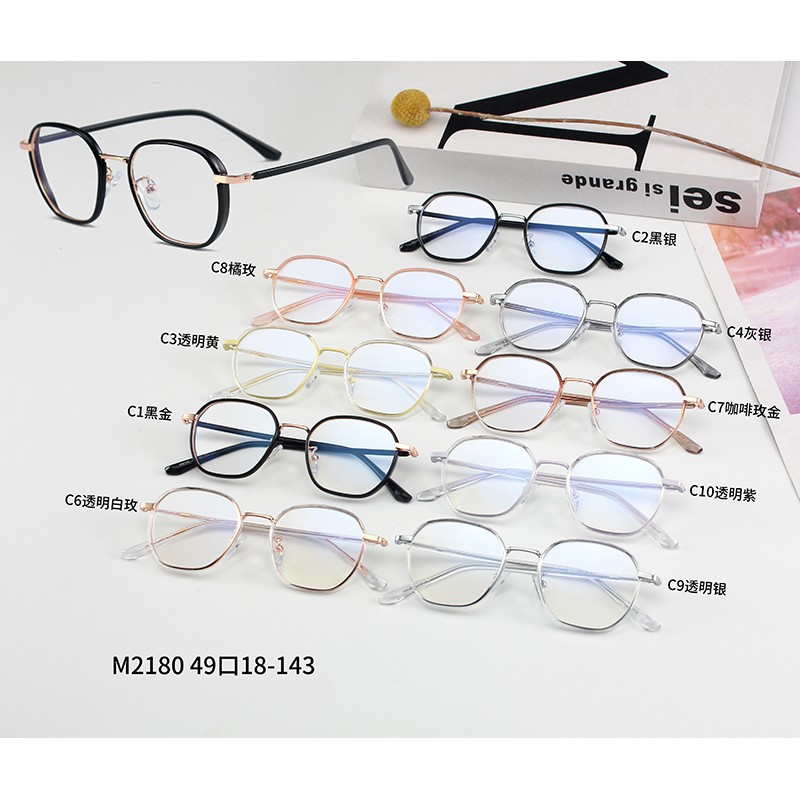 Kính Mát Gọng Tròn Thời Trang Cho Nam Nữjz2180 | BigBuy360 - bigbuy360.vn