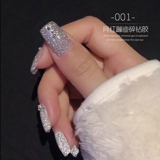 Sơn Móng Tay Lấp Lánh Pffee 8ml
