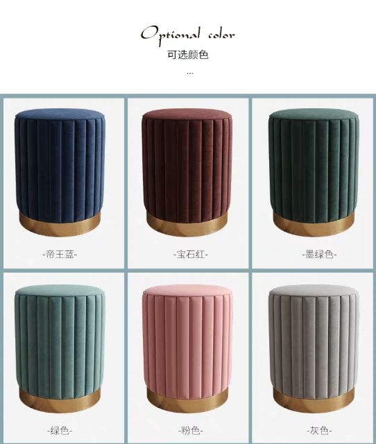 [Sale 3.3 CỰC RẺ]Đôn ghế bàn trang điểm chân sắt phong cách bắc âu (loại cao cấp) | BigBuy360 - bigbuy360.vn