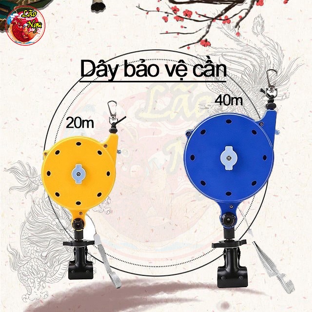 Dây bảo vệ cần câu - dây bảo hiểm cần câu do Lão Ngư phân phối