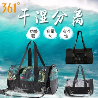 Túi đựng đồ bơi 361 degree sức chứa lớn chia khô và ướt chống thấm nước cho nam và nữ