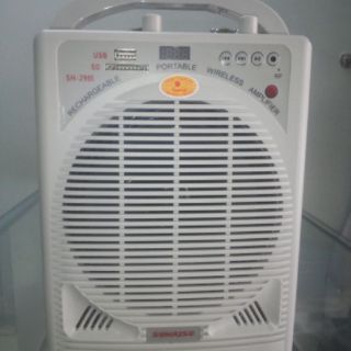 Loa trợ giảng Sunrise SH-290I