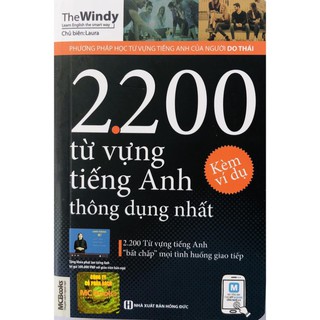 Sách - 2200 Từ vựng tiếng Anh thông dụng nhất + tặng kèm bút bi